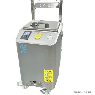 江苏小型模具干冰清洗机厂家 杭州干冰清洗机所有配件 芜湖模具干冰清洗机报价优惠图3