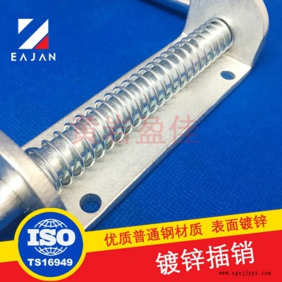 黄岩盈佳好运道02411 插销铰链 厢式车配件 承重型拉销 厢式车配件 宣传车配件  模具制造图4