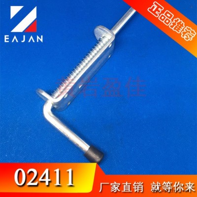黄岩盈佳好运道02411 插销铰链 厢式车配件 承重型拉销 厢式车配件 宣传车配件  模具制造图7