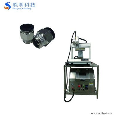 模具清洗设备模具水路清洁脉冲清洗管路干冰清洗机配件SMP53 气管接头图1