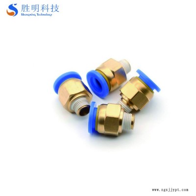 模具清洗设备模具水路清洁脉冲清洗管路干冰清洗机配件SMP53 气管接头图2