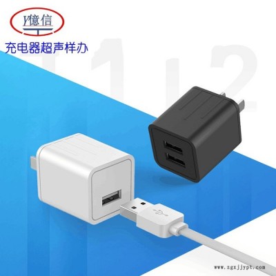 亿信15KHZ电脑自动追频超声波焊接机、模具、配件、换能器图7