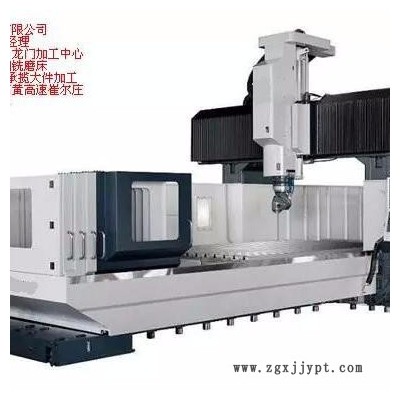 沧州铁林hxk4030 定制龙门加工中心 桥涵水泥模具制造   大型桥涵模具制造  水泥制品模具制造 沧州制造厂家图4