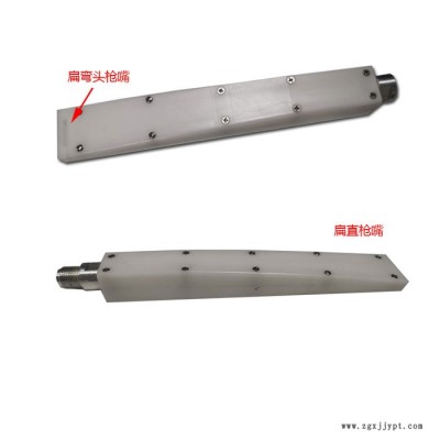 模具清洗剂清洗效果 干冰清洗机配件弯头枪嘴 胜明SMP1035-2 模具清洗剂图4