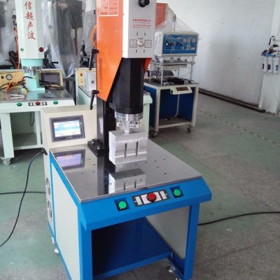 销售日用塑胶制品超声波塑胶焊接机，超声波模具，加工图5
