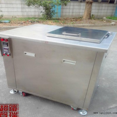 特价东莞 深圳 惠州 五金件超声波清洗机 模具零配件清洗机图3