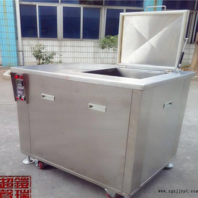 特价东莞 深圳 惠州 五金件超声波清洗机 模具零配件清洗机图2