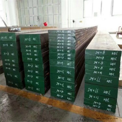 现货批发718H塑料模具钢板 718H板材铣磨精板 抚顺FS788H模具钢圆钢图2