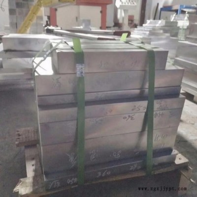1.2363塑料模具钢材料上海现货加工图2