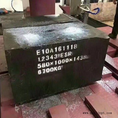 1.2363塑料模具钢材料上海现货加工图6