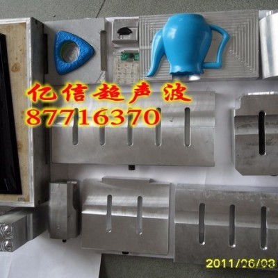 亿信YX_4200大功率超声波机、超声波模具、超声波配件、维修、换能器图5