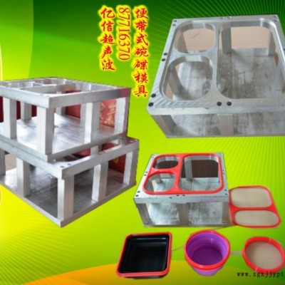 亿信YX_4200大功率超声波机、超声波模具、超声波配件、维修、换能器图4