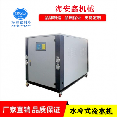 塑料模具成型 5匹风冷式冷水机 工厂降温制冷设备    密封式冷冻机   辽宁海安鑫机械HAX-05图2
