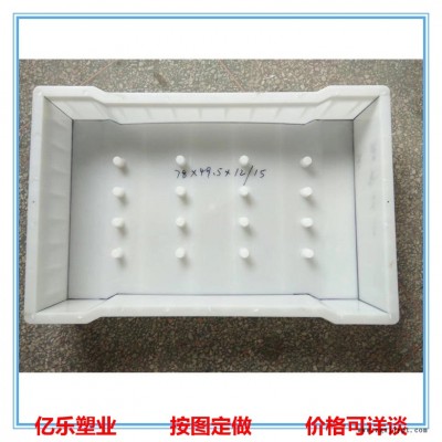 六孔盖板塑料模具  雨水盖板模具  边沟明沟盖板模具  流水盖板塑料模具  多孔盖板塑料模具图2