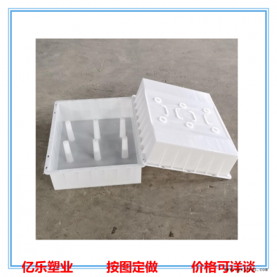 盖板塑料模具  槽沟盖板模具  铁路盖板塑料模具  亿乐塑业图2