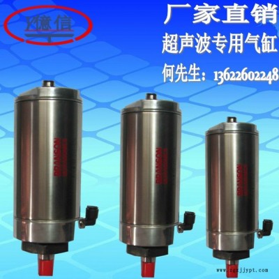 亿信20KHZ电脑自动追频超声波焊接机、超声波模具、超声波配件图4