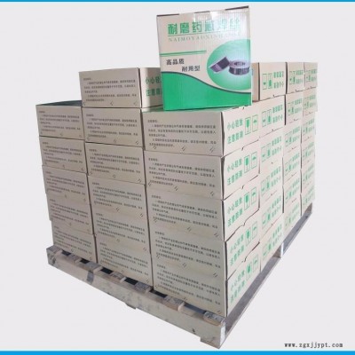 NAK80模具焊丝 高镜面塑料模具堆焊焊丝 模具耐磨堆焊焊丝 现货包邮图8