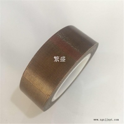 塑料模具耐高温胶带 橡胶硫化模具耐用高温胶带图3