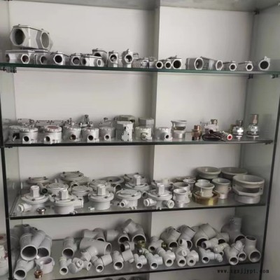 摸具开模制造、生产加工铸铝翻砂/各种配件、模具生产厂家、非标定制各种摸具生产加工来图尺寸定制翻砂铸铝配件图2
