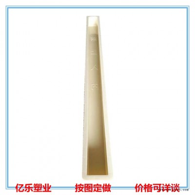 桥梁护栏立柱塑料模具  高铁护栏立柱塑料模具  高铁围栏柱塑料模具  2.2米防护立柱模具图2