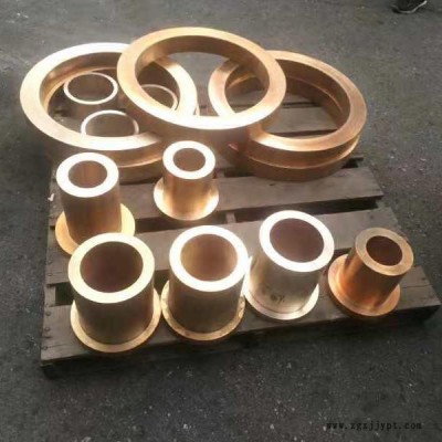 耐磨 模具导柱导套 镶嵌石墨直线轴承 注塑机配件 品种多图3