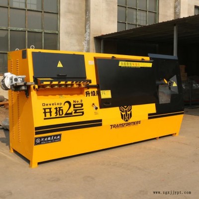 数控弯箍机   鹏昊开拓二号   KT-2双线弯曲操作快速成型折弯液压一体机   全自动智能钢筋弯箍机图4
