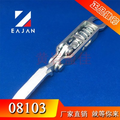 盈佳08103 翼开启厢式车配件 模具制造 工业弹簧搭扣锁 固定搭扣  车厢连接器图3