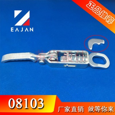 盈佳08103 翼开启厢式车配件 模具制造 工业弹簧搭扣锁 固定搭扣  车厢连接器图5