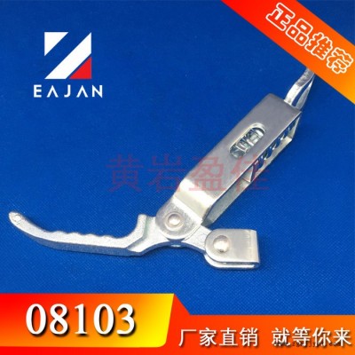 盈佳08103 翼开启厢式车配件 模具制造 工业弹簧搭扣锁 固定搭扣  车厢连接器图4