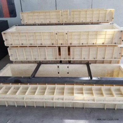 铁路遮板塑料模具  水泥遮板塑料模具  F1型塑料遮板模具  高铁遮板塑料模具图2