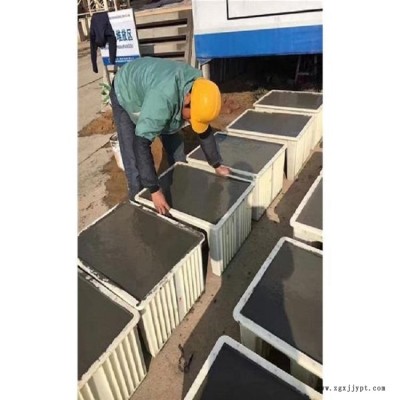 高速电缆槽塑料模具  电缆槽塑料模具  隧道电缆槽模具图1