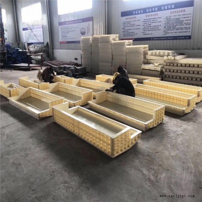 桥梁遮板塑料模具  水泥塑料遮板模具  预制栏杆遮板模具  铁路遮板塑料模具图2