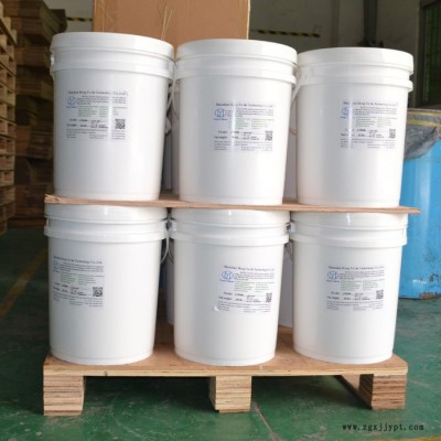 浙江红叶HY-630水泥花盆模具硅胶 手工刷模硅胶图6