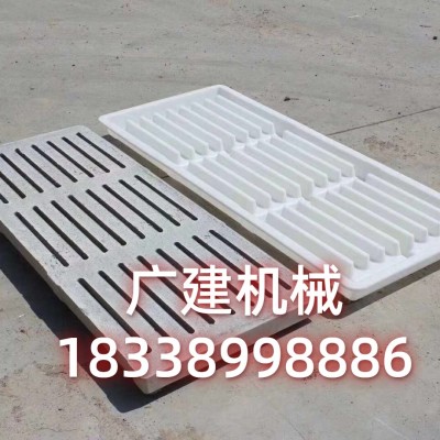广建机械 水泥漏粪板模具 全新材料 漏缝板具 猪羊漏粪板模具 漏粪板塑料模具 厂家直销图2