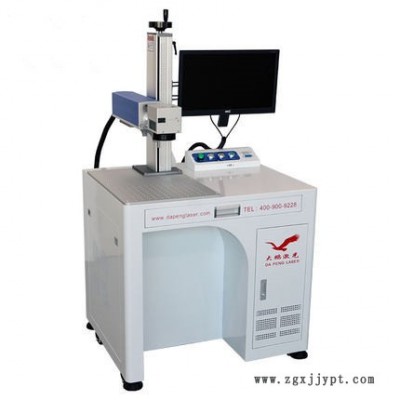 大朗大鹏 YLP-20 激光打标机 金属雕刻机 模具配件打标机 激光打标机厂家图2