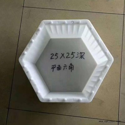 护坡六棱块塑料模具 六棱块护坡塑料模具加工图2