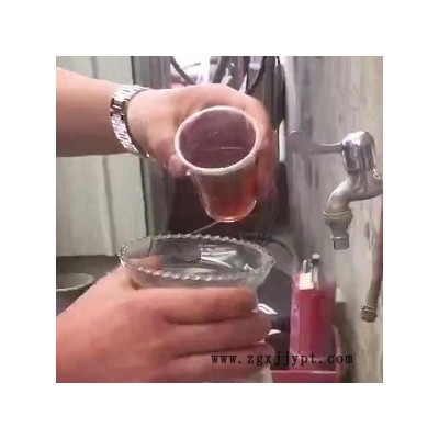 塑料模具通用脱模剂-润滑剂-水性板材隔离剂厂家图1