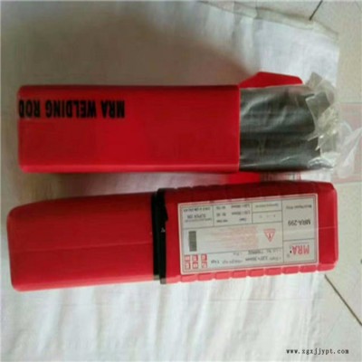 德国MRA LST-738塑料模具焊丝山西太原总代理图1