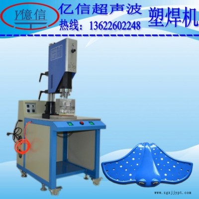 亿信4200W电脑自动追频超声波焊接机、超声波模具图4