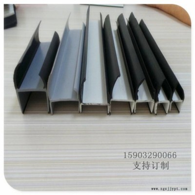 四方供应 PVC橡塑密封条厢式车门软硬复合密封条图8