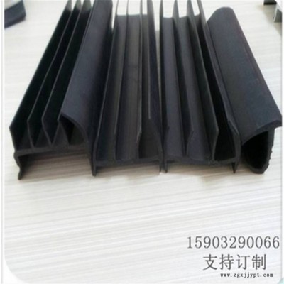 四方供应 PVC橡塑密封条厢式车门软硬复合密封条图4