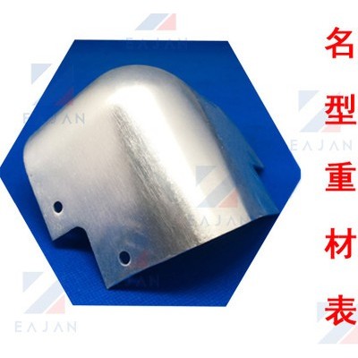 黄岩盈佳05119 运输车厢配件 集装箱铝材 弯包边 模具制造  包角图3
