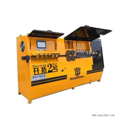 鹏昊 弯箍机 钢筋数控弯箍机  定制弯箍机  弯箍机配件  弯箍机模具图3