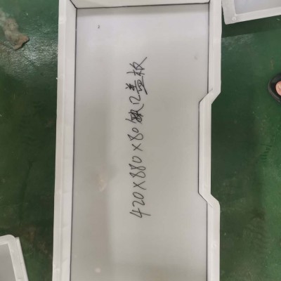 供应塑料模具 多空盖板 缺口盖板 平盖板塑料模具图2