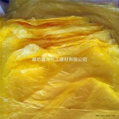 水泥发泡保温板包装膜 模具套袋 防火板塑料模具袋图1