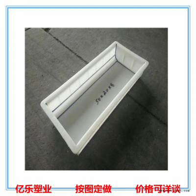 水泥防撞路沿石塑料模具  S型防撞路沿石模具  侧平一体塑料模具  混凝土马路牙塑料模具图2