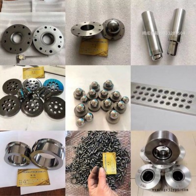 精成模具 河北厂直销家 钨钢加工订做 机械配件 耐磨套 硬质合金冲针  价格优惠图6