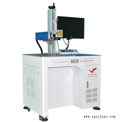 大朗大鹏 YLP-20 激光喷码机 自动化激光打标机 模具配件打标机 激光喷码机厂家