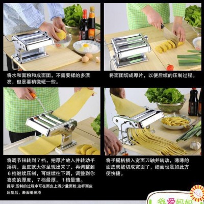 饸饹机面桶配件 和乐河漏河捞家用模具压面机面桶河络机 齿条齿轮图2