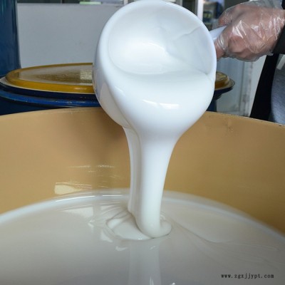 深圳红叶HY625 聚氨酯仿木地板模具硅胶 耐高温液体模具硅胶图4